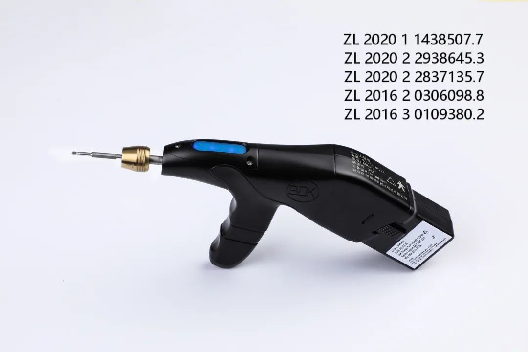 秒上®微型骨动力系统升级，解锁钻孔新成就